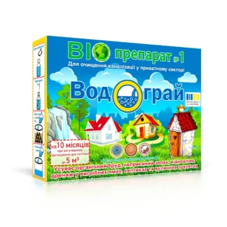 Водограй 200 г - биопрепарат для выгребных ям септиков и уличных туалетов