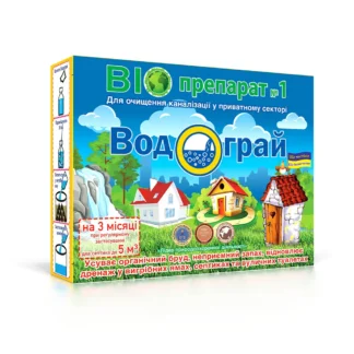 Водограй 50 г - биопрепарат для выгребных ям септиков и уличных туалетов