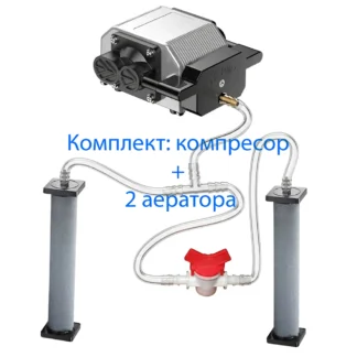 Готовый комплект для аэрации септика и выгребной ямы (Компрессор SunSun DY-50А + Трубчатый аэратор)